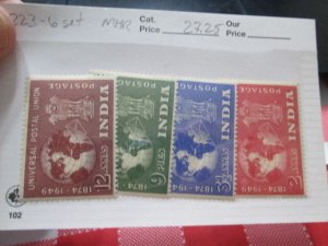 India #223-6 MHR  2026 SCV = $27.25