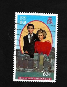 Hong Kong 1989 - U - Scott #556 *