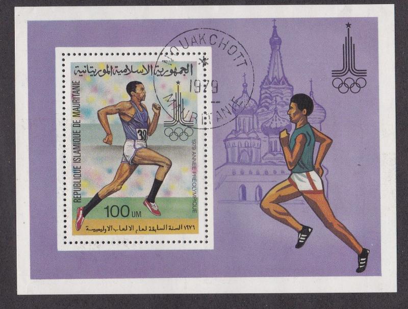 Mauritania # 431, Moscow Summer Olympics, Souvenir Sheet, Used CTO