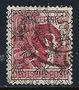 Germany 631 VFU W140-2