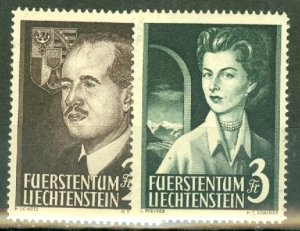 HO: Liechtenstein 287-8 MNH CV $140