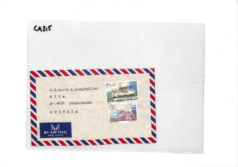 Papua New Guinea *WAPENAMANDA* Airmail Cover MISSIONARY VEHICLES PTS 1976 CA315