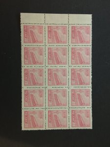 1950's China stamp block, unused, Genuine, RARE, List #326