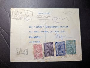 1947 Registered Kingdom of Saudi Arabia Airmail Cover to Tel Aviv Palestine