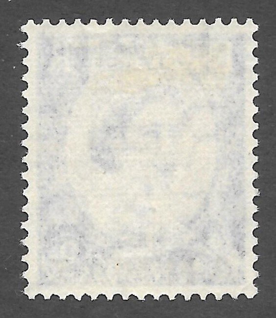 Doyle's_Stamps:  XF MLH 1954 British Kuwait Overprint Error, Scott #107*