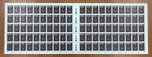 Australia 1986 33c Australia Day Aboriginal sheet of 100 MUH**