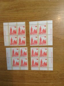 Canada SC 715 NH PL #1 matched set