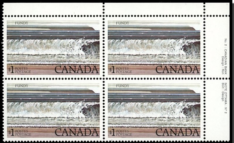 Canada 1979 - Fundy National Park - MNH PB UR pl .2 # 726