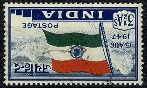 INDIA KG VI 1947 3 1/2a ORANGE, BLUE & GREEN SG302w VFU Wmk. w69 P.13.5 x 14 VGC