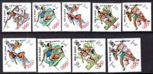 Umm Al Qiwain MI 264A-277A Olympics MNH VF