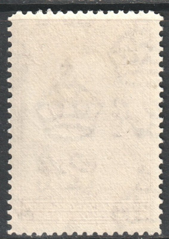 Bechuanaland Scott 130 - SG124, 1938 George VI 6d MH*