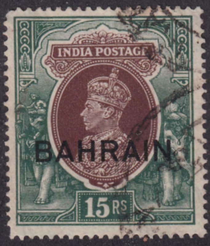 Bahrain 1938-1941 SC 36 Used 