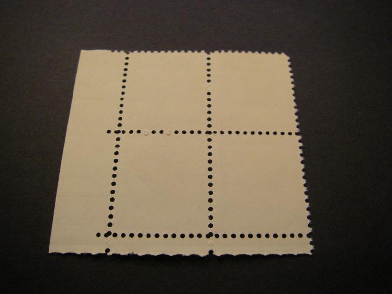 Scott 1584, 3c Ballot Box, PB4 #39601 LR, dull gum, MNH Americana Beauty