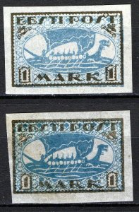 Estonia 1919, Vikingship 1 Mark, Mi 12 shades MNH (E100022)