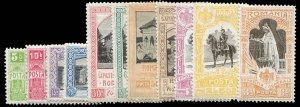 Romania #196-206 Cat$219.75, 1906 General Exposition, complete set, hinged, s...