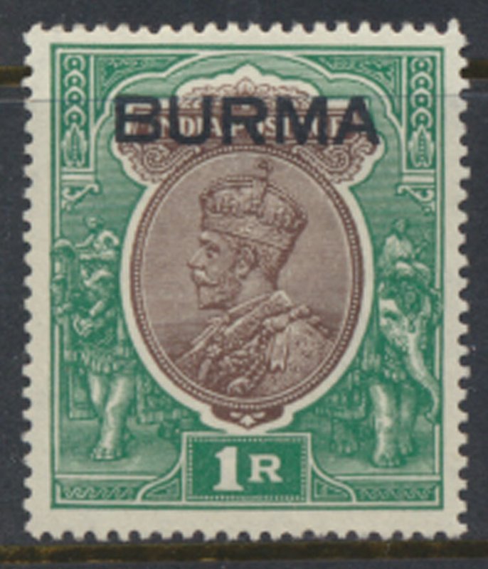 Burma  SG 13  SC# 13   MH   see details and scans free shipping