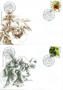 Ukraine 2016 FDC Vegetables Tomatoes Peppers 4v S/A Set Cover Plants Stamps