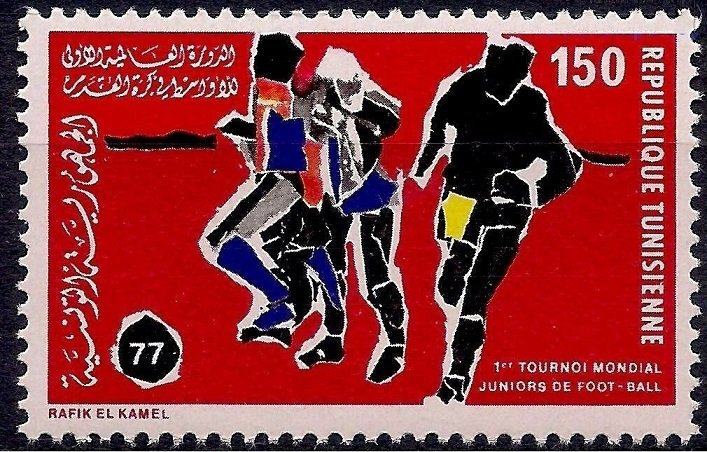 1977 Tunisia 910 Soccer