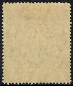 FALKLAND ISLANDS 1912 KGV 5/- RED 
