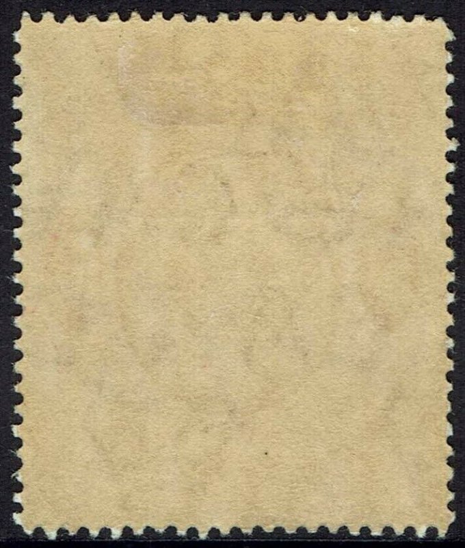 FALKLAND ISLANDS 1912 KGV 5/- RED 