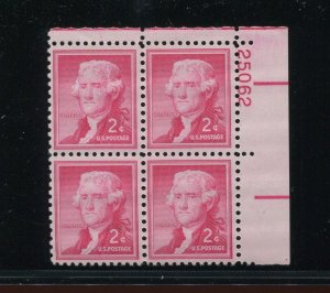 1033a Jefferson SILKOTE PAPER Mint Plate Block of 4 Stamps NH w/APS Cert APEX