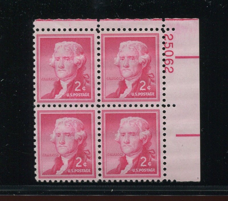 1033a Jefferson SILKOTE PAPER Mint Plate Block NH with APEX Cert HZ251