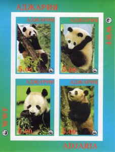 ADJARIA (Georgian Soviet Socialist)  1996   WWF Pandas Sheetlet Imperforated MNH