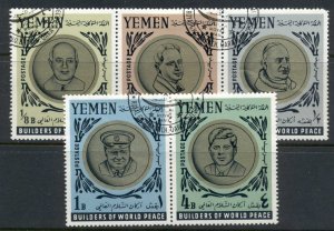 Yemen Kingdom 1966 Mi#202A-206A Famous Personalities of the 20th Century CTO