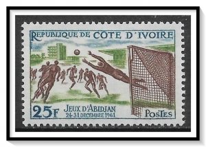 Ivory Coast #195 Abidjan Games MNH