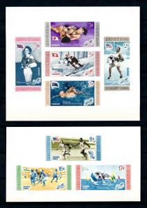 [97028] Dominican Republic 1959 Olympic Games OVP Space 2 Imperf. Sheets MNH