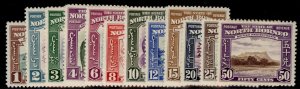 NORTH BORNEO GVI SG303-314, 1939 SHORT SET, M MINT. Cat £325. SHORT SET