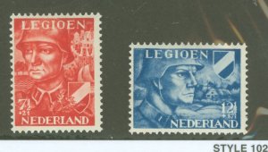 Netherlands #B144-5  Single (Complete Set)