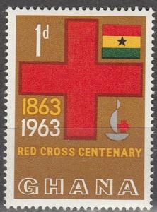 Ghana #139 MNH  (S1048)