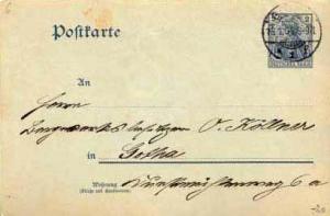 Germany, Government Postal Card