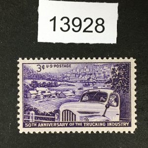 MOMEN: US STAMPS # 1025 MINT OG NH LOT #13928