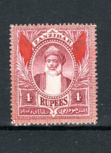 Zanzibar 1889-1901 4r Sultan Sir Hamoud Bin Mohammed Sg 3203 mlh-