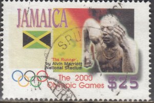 Jamaica #931     Used