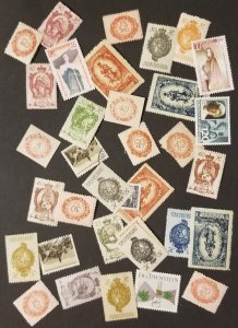 Liechtenstein Unused and Used MINT Stamp Lot MH z8541