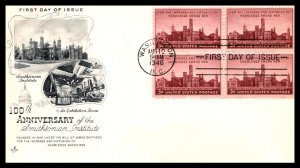 #943 Smithsonian Institution – Artcraft Cachet DR