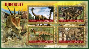 Stamps. Dinosaurs 2018 1+1 sheets perforated MNH **