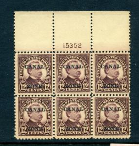 Canal Zone Scott 76 Cleveland Overprint Plate Block of 6 Stamps (Stock CZ76-5)