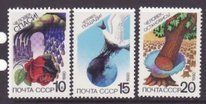 Russia-Sc#5851-3-unused NH set-Global Ecology-1990-