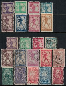 Yugoslavia #3L1-10,25,12-22*/u  CV $6.70