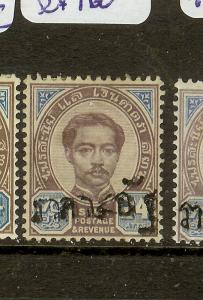 THAILAND (P1302B)    KING  SAKSERM 37A  MOG