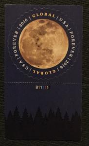 US #5058 MNH PN Single Global The Moon