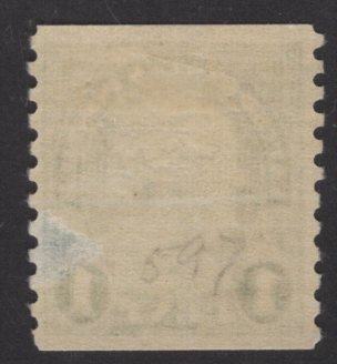 US Stamp #597 Coil 1c Franklin  MINT Hinged SCV $.30