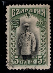 BULGARIA Scott 92 stamp Used