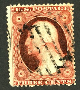 U.S. #26 USED