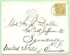 7/26/1882 cover France Observatoire 25c to AJ Dallas in NY single franking PAID