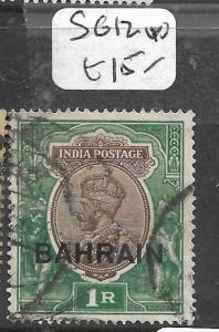 BAHRAIN  (PP0504B)  ON INDIA KGV  1R  SG 12   VFU